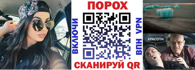 OMG ССЫЛКА  Камышлов  АМФ VHQ 