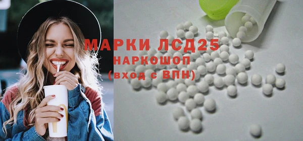 героин Армянск