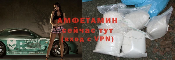 марихуана Арсеньев