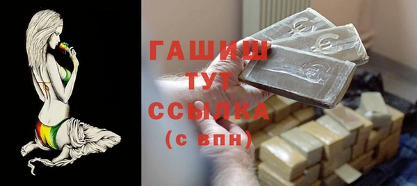 PSILOCYBIN Ачинск