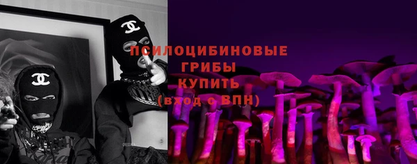 героин Армянск