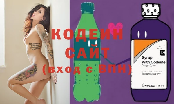 героин Армянск