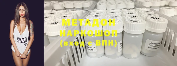 каннабис Аркадак