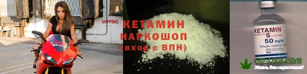 героин Армянск