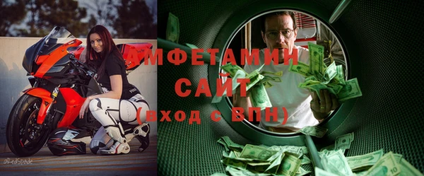 марихуана Арсеньев