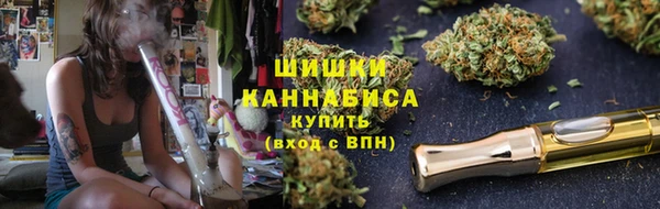 каннабис Аркадак