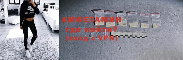 марихуана Арсеньев