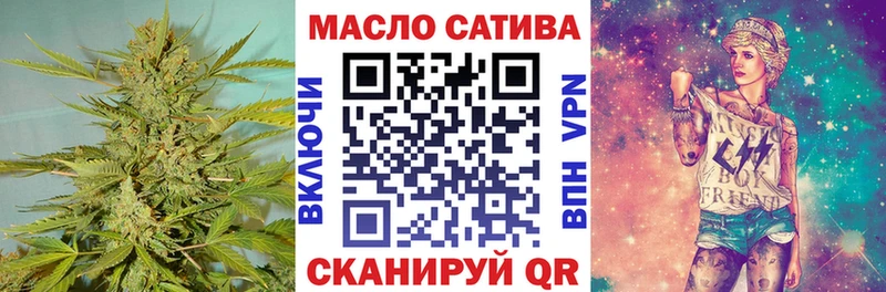 что такое наркотик  Камышлов  kraken зеркало  ТГК вейп 